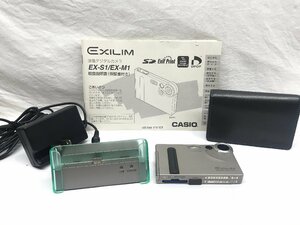 【稼働品】CASIO　EX-S1　充電器　説明書付　デジカメ　デジタルカメラ　本体　箱無し　レザーケース付き