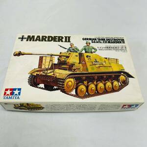 TAMIYA Tamiya 1/35 Germany * against tank self-propelled artillery ma-da-II plastic model tank 