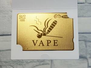 【送料無料】VAPE 金色のQUOカード クオカード ベープ 金運