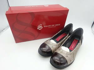 ☆美品☆ #23311 SALON DE GRES/サロンドクレー バレエシューズ パンプス 23 3E SL13300 ブラウン系 箱付き