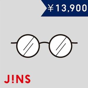 JINS ギフト券 13,900円 有効期限2024年2月29日