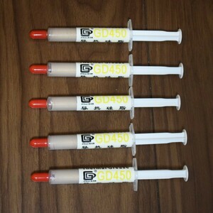 [GD450] Gold silicon grease CPU grease thermal grease 3g x5ps.