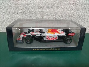 1/43 レッドブル ホンダ RB16B 2nd トルコGP 2021 M.フェルスタッペン