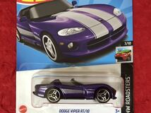 即決 ホットウィール DODGE VIPER RT/10 紫メタ HotWheels ダッジ バイパー HW ROADSTERS 未開封_画像1