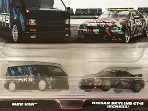 即決 ホットウィール プレミアム 2パック NISSAN SKYLINE GT-R BCNR33 MBX VAN HotWheels 日産 スカイライン GTR MBXバン HKS ADVAN 未開封