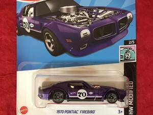 即決 ホットウィール 1970 PONTIAC FIREBIRD 紫 HotWheels ポンティアック ファイアーバード HW MODIFIED 未開封