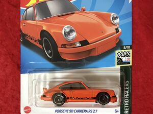 即決 ホットウィール PORSCHE 911 CARRERA RS 2.7 オレンジ HotWheels ポルシェ カレラ ポルシェ911 RETRO RACERS 未開封