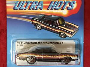 イオン限定 ホットウィール ウルトラホット ’68 PLYMOUTH BARRACUDA FORMULA S HotWheels ULTRA HOTS プリマス バラクーダ フォーミュラ