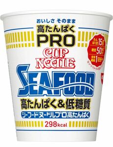 日清食品 カップヌードルPRO 高たんぱく&低糖質 シーフードヌードル 78g×12個