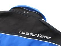 【Calsonic Kansei】カルソニックカンセイ◆スタッフ ワークジャケット◆2L_画像4