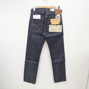 ∀ 未使用品 LEVI’S VINTAGE CLOTHING リーバイス 47501-0200 1947年モデル 501XX ジーンズ デニムパンツ リジッド LVC 復刻 ビッグE