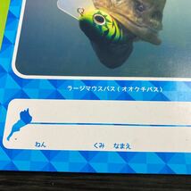 コクヨ 琵琶湖水域ヨシを使用したバスノート B5 学習ノート_画像3