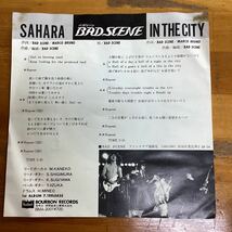SAHARA BADSCENE 見本盤　EP レコード_画像2