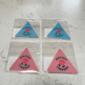 平井大　2023tour ステッカー　非売品