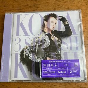 倖田來未CD 3 SPLASH