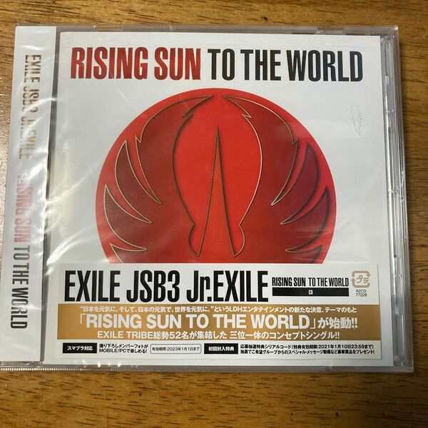 EXILE TRIBE CD/RISING SUN TO THE WORLD 
