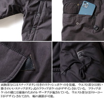 特価　HOUSTON　N/C　N-3B　FLIGHT JACKET　黒　Mサイズ　ブルゾン　ミリタリー　フライトジャケット　51110　20231116-1_画像6