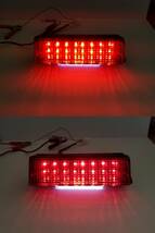 新品　カワサキ　GPZ900R GPZ750R用 LEDテールランプ レッドレンズ ナンバー灯付_画像4