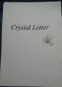 ★関ジャニ∞同人誌【横山受】雛横/村上×横山★ダイナマイトハニー★Crystal Letter