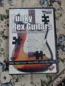 funky rex guitars