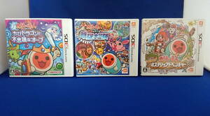 3DS ソフト 太鼓の達人 ちびドラゴンと不思議なオーブ どんとかつの時空大冒険 ドコドン！ミステリーアドベンチャー セット 即決！