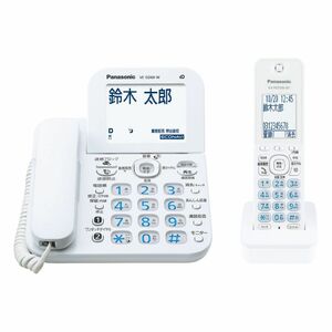 パナソニック RU・RU・RU デジタルコードレス電話機 子機1台付き 迷惑防止機能搭載 ホワイト VE-GD60DL-W