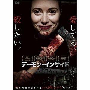 デーモン・インサイド DVD