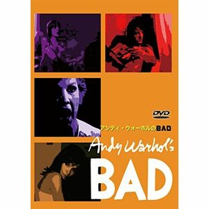 アンディ・ウォーホルのBAD DVD