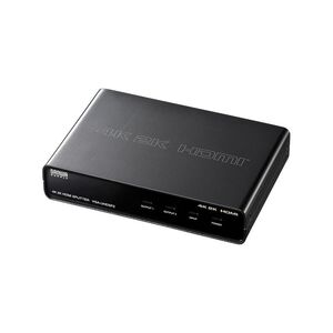 サンワサプライ 4K2K対応HDMI分配器(2分配) VGA-UHDSP2