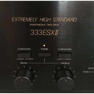 SONY ソニー TA-F333ESX? プリメインアンプ