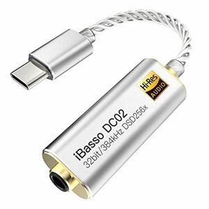 iBasso Audio DC023.5mmステレオ端子仕様USB Type-c向けの小型USB-DAC