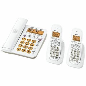 デジタルコードレス電話機 JD-G56CW （受話子機＋子機2台・ホワイト系）