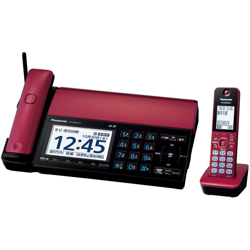 2025年最新】Yahoo!オークション -KX PD915DLの中古品・新品・未 2025年最新】Yahoo!オークション -KX PD915DLの中古品・新品・未
