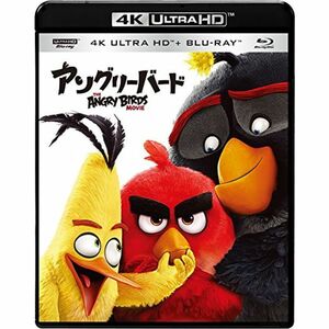 アングリーバード 4K ULTRA HD & ブルーレイセット 4K ULTRA HD + Blu-ray