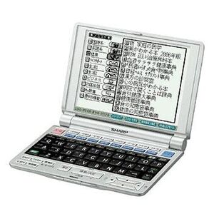 シャープ 電子辞書 Papyrus PW-9920 (63コンテンツ、生活実用モデル、脳を鍛える大人の計算ドリル収録)