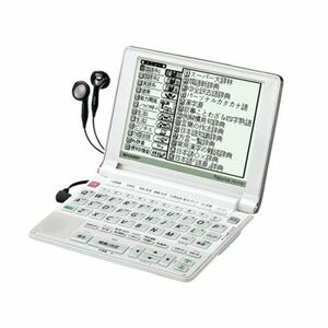 シャープ 電子辞書 Papyrus (パピルス) PW-A700-W パールホワイト (音声対応・100コンテンツ/能力チェック搭載モデル)