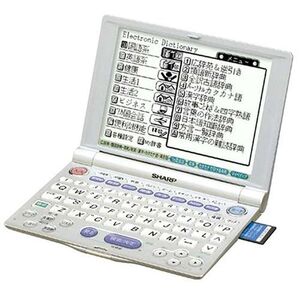 シャープ PW-A8200-S 電子辞書 66コンテンツ内蔵 シルバー