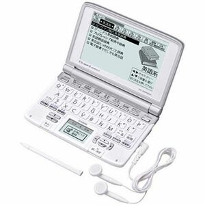 CASIO Ex-word (エクスワード) 電子辞書 XD-SW4800 日中韓対応手書きパネル搭載 56コンテンツ収録 音声対応 高校生