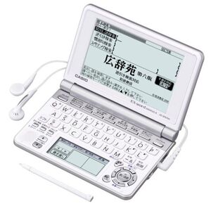 CASIO Ex-word 電子辞書 XD-SP6700WE 100コンテンツ多辞書 ネイティブ+7ヶ国TTS音声対応 メインパネル+手書き