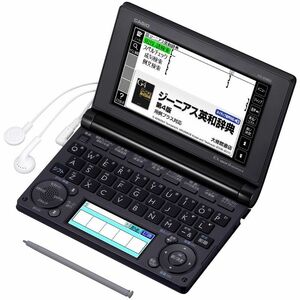 カシオ 電子辞書 エクスワード 高校生モデル XD-B4800BK ブラック