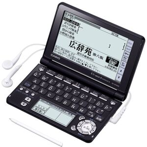 CASIO Ex-word 電子辞書 XD-SF6200BK ブラック 音声対応 100コンテンツ 多辞書総合モデル 5.3型液晶クイックパ