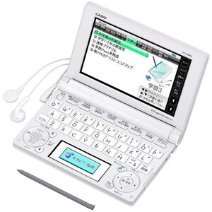 CASIO Ex-word 電子辞書 中学生学習モデル ホワイト 110コンテンツ・1000文学作品・クラシック1000フレーズ収録 ツイン