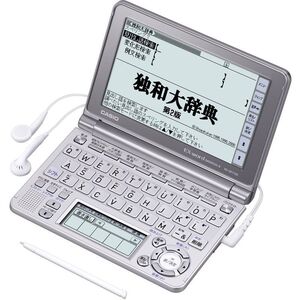 CASIO Ex-word 電子辞書 XD-GF7150 音声対応 57コンテンツ ドイツ語モデル 5.7型液晶クイックパレット付き