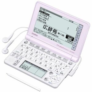 CASIO Ex-word 電子辞書 XD-SF4800PK ピンク 音声対応 100コンテンツ 高校生学習モデル 5.3型液晶クイックパレ