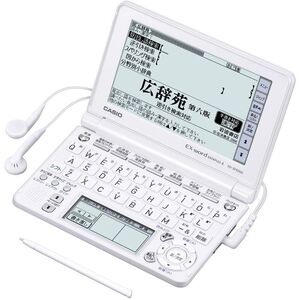 CASIO Ex-word 電子辞書 XD-SF6300WE ホワイト 音声対応 110コンテンツ 多辞書総合モデル クイックパレット付き5