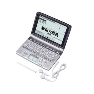 CASIO Ex-word (エクスワード) 電子辞書 XD-GW7150 日中韓対応手書きパネル搭載 音声対応 26コンテンツ収録 5.5