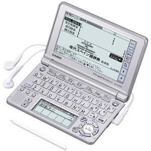 CASIO Ex-word 電子辞書 XD-SF7500 音声対応 55コンテンツ スペイン語モデル 5.3型液晶クイックパレット付き