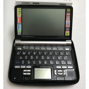 カシオ計算機 電子辞書 Ex-word XD-SW6500BK XD-SW6500BK