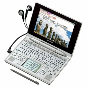 シャープ Brain 手書きパッド搭載カラー液晶電子辞書 PW-AC880-S 100コンテンツ収録 5型高精細HVGAカラー液晶搭載 コン