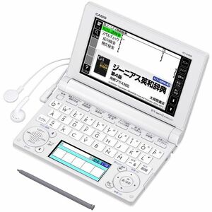 CASIO Ex-word 電子辞書 高校生学習モデル XD-B4850 ホワイト XD-B4850WE